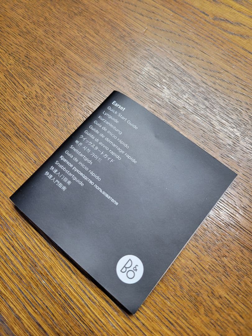 美品　箱付き　B&O EARSET ワイヤレスイヤホン