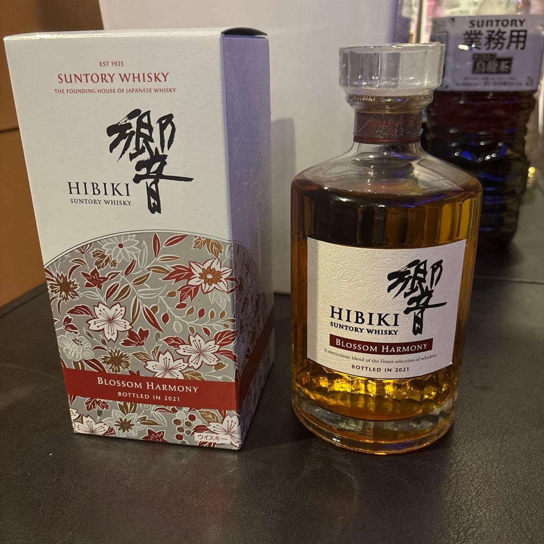 響ブロッサムハーモニー2021新品未開封