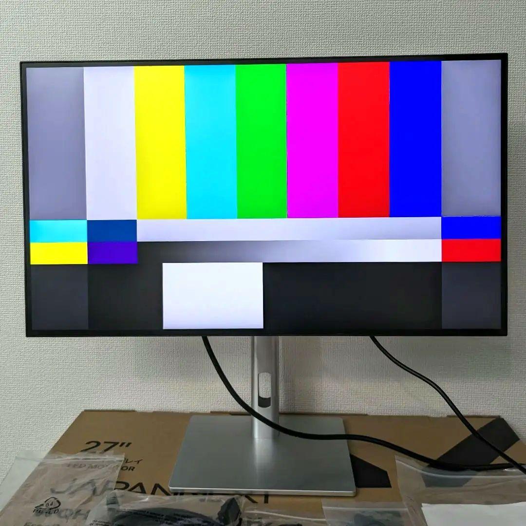 JAPANNEXT 27インチ モニター JN-27iB120Q-H-C6