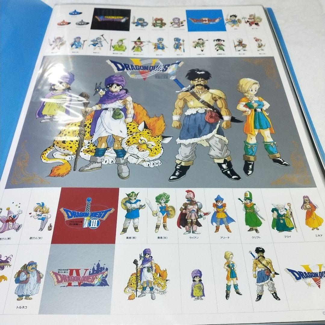 希少　ドラゴンクエスト　ポスターカレンダー1992　5セット　ドラクエ　鳥山明
