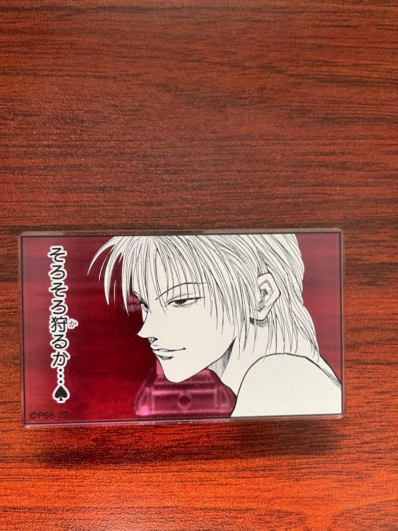 冨樫義博展 ヒールキャラ 名言 アクリル バッジ コレクション ヒソカ