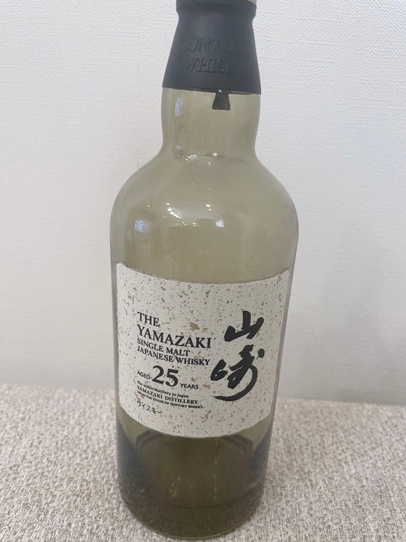 空瓶　未洗浄　白箱付き　山崎 25年 シングルモルトウイスキー