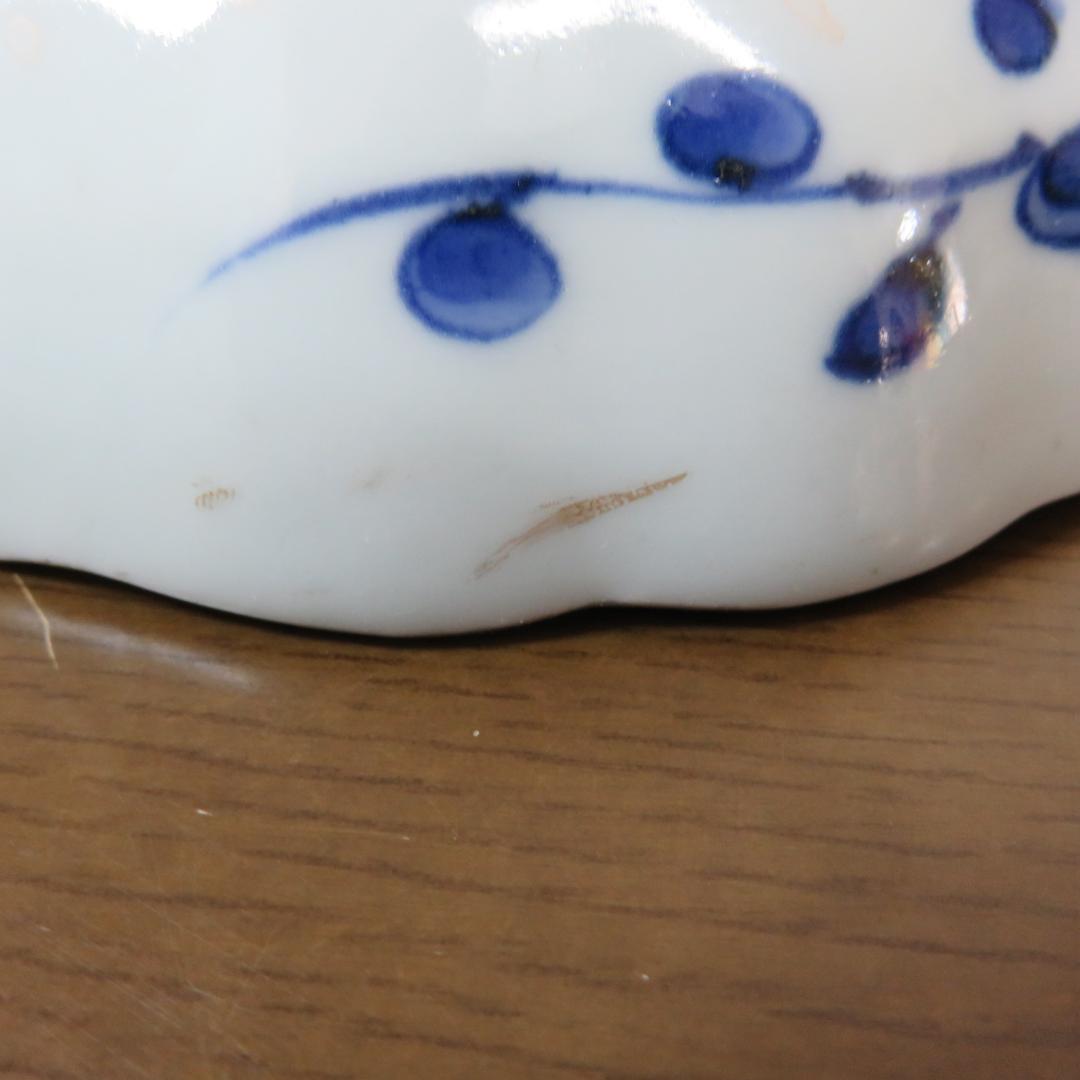 なます皿 5枚 金彩 松竹梅 色絵付 鶴亀