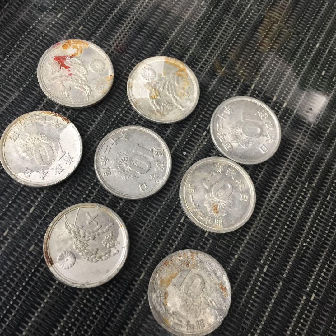アルミ菊10銭 コレクション セット+稲10銭8枚