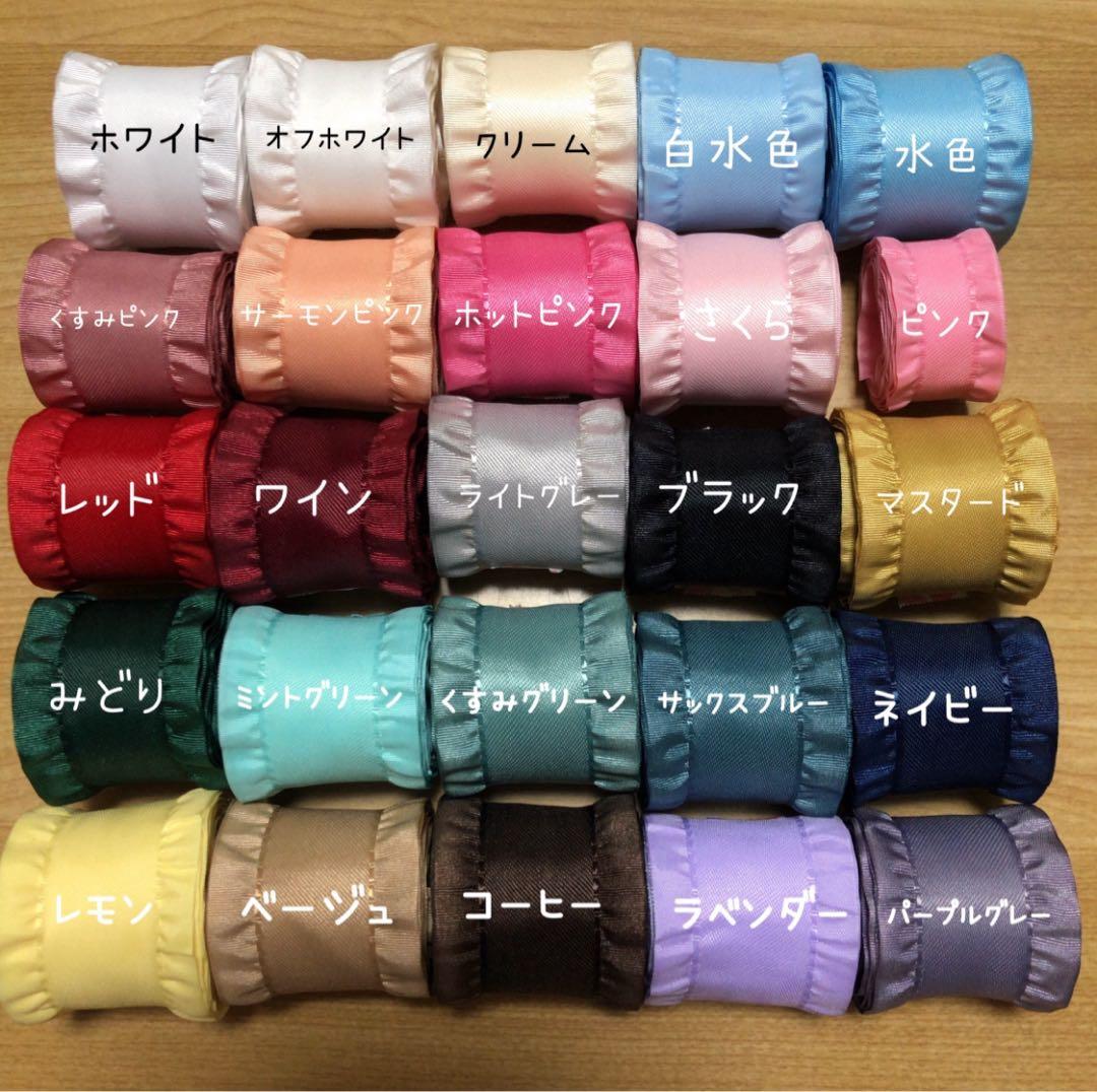 tuki様　デビルパーツ紫　ハンドメイド　ぬいぐるみ　ぬい服　ちびぐるみ