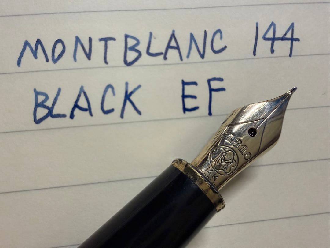美品 エボナイト芯 モンブラン 144 ブラック 全金 EF 極細字 万年筆