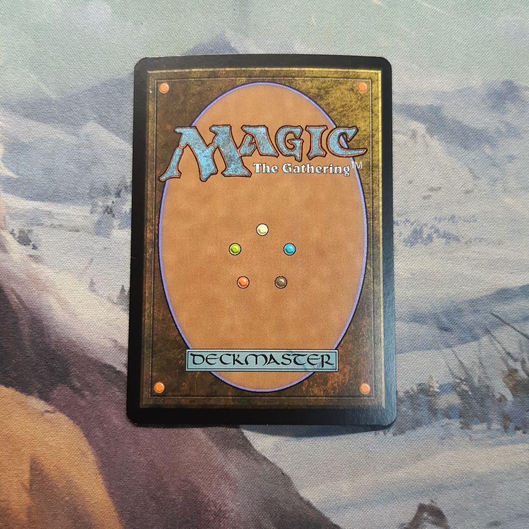 MTG ブライトハースの指輪foil 日本語