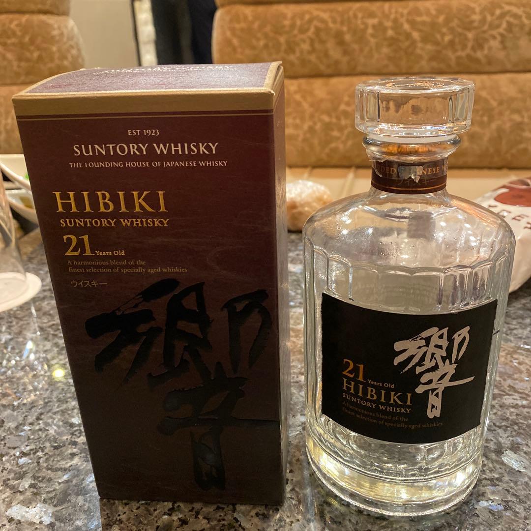 響21年 空瓶