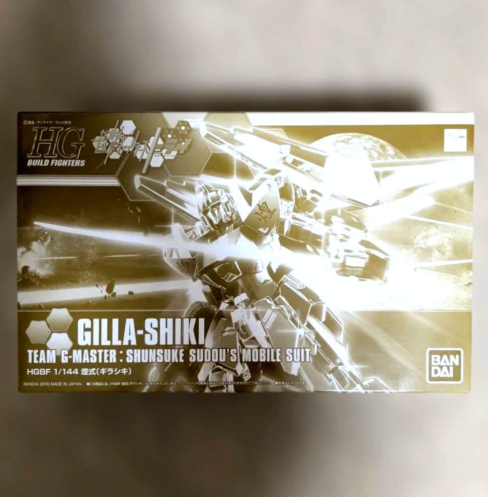 【未組立】HGBF 1/144 煌式（ギラシキ）