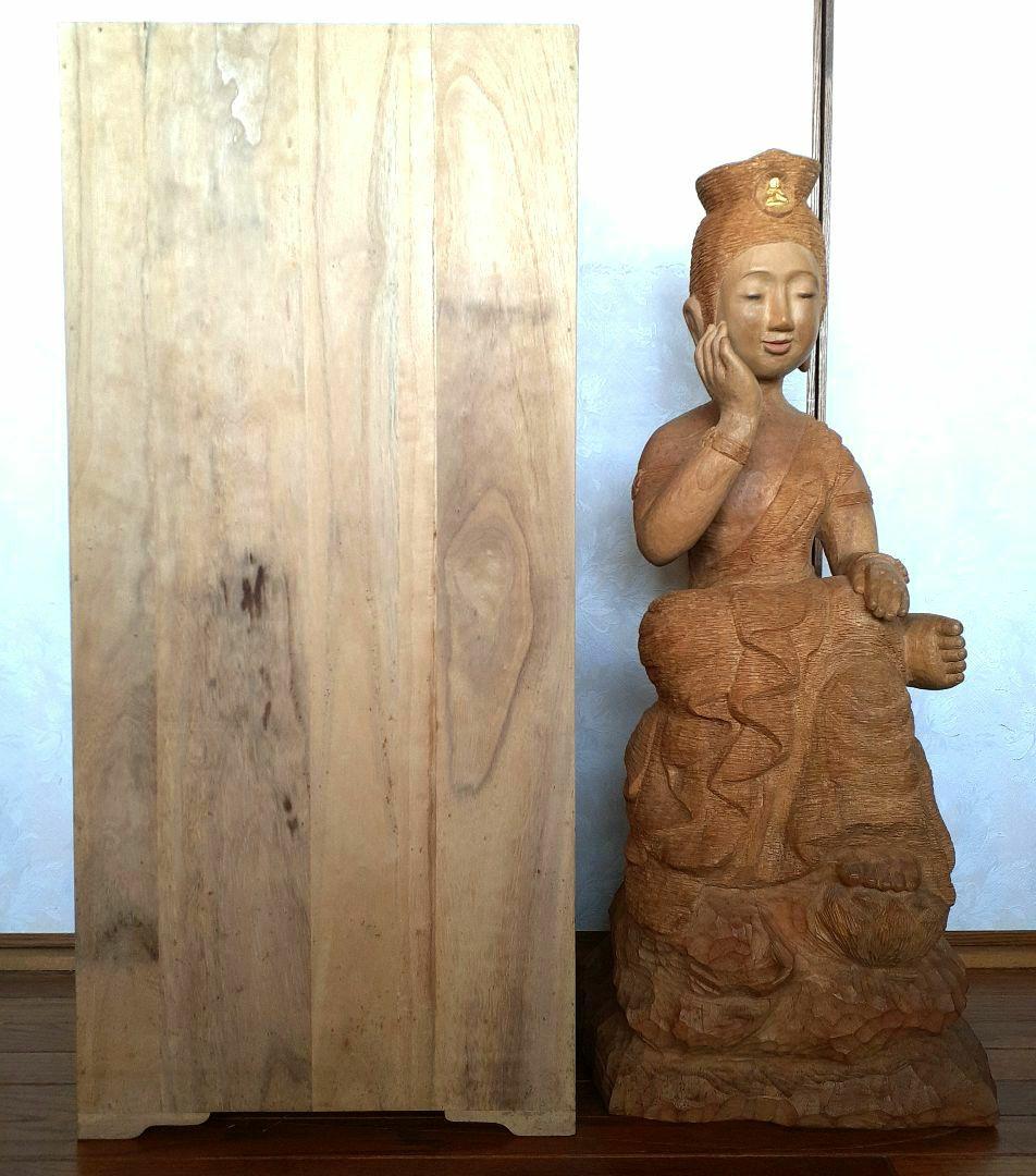前島秀章　弥勒菩薩尊像　木彫