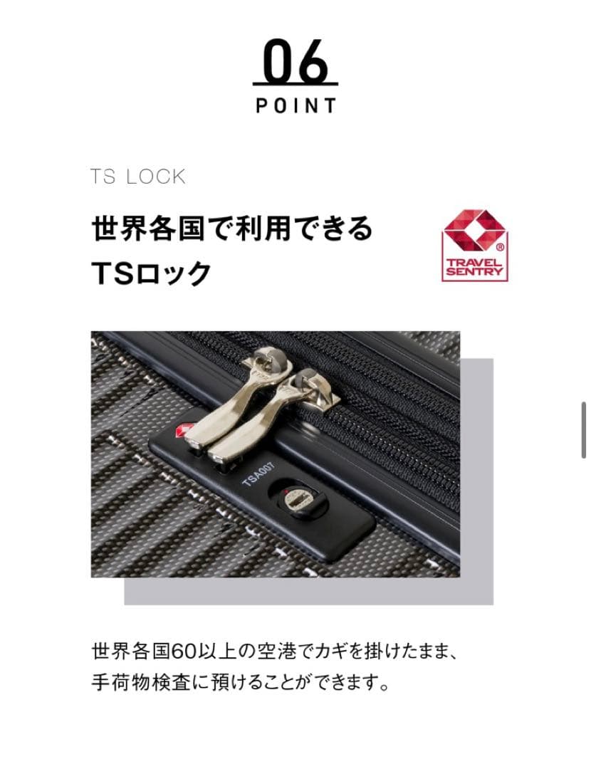 スーツケース キャリーケース Mサイズ 静音ryokuenkazubill