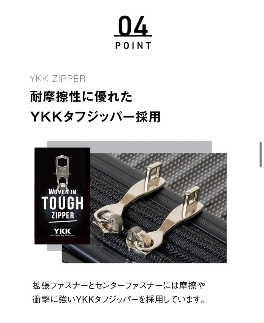 スーツケース キャリーケース Mサイズ 静音ryokuenkazubill