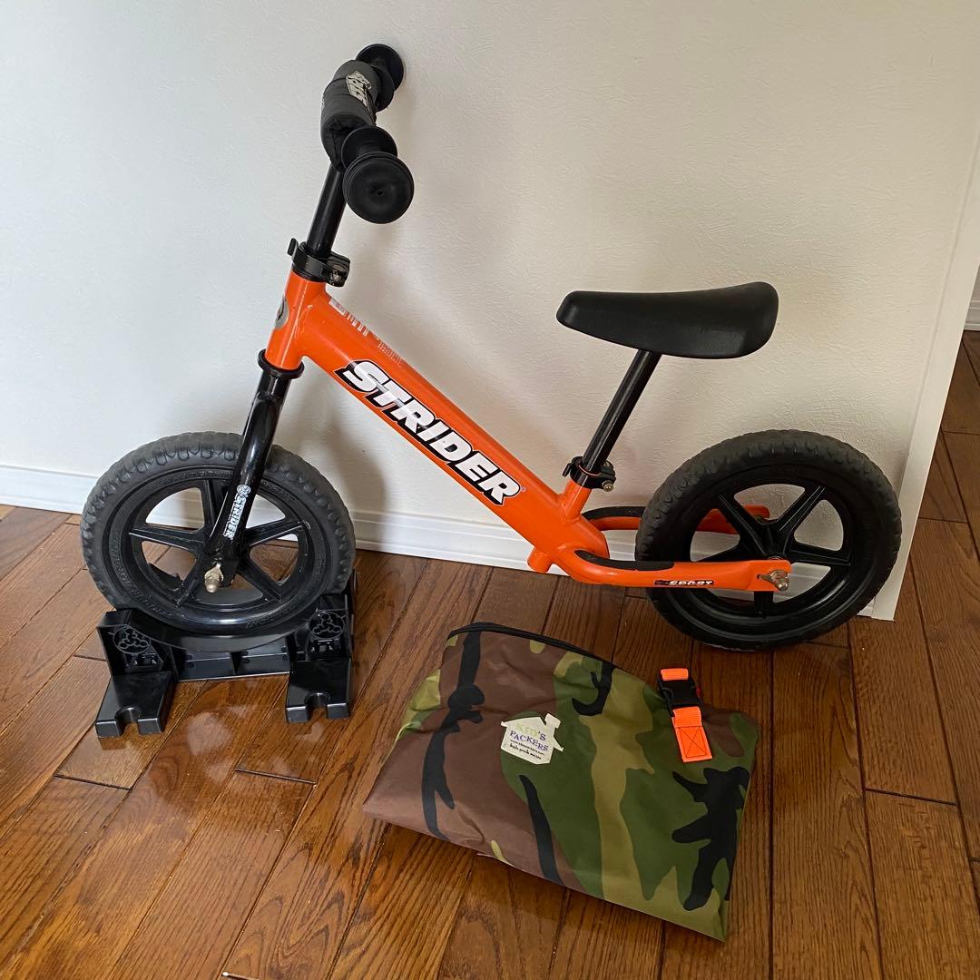 ストライダー スポーツモデル 12インチ オレンジ