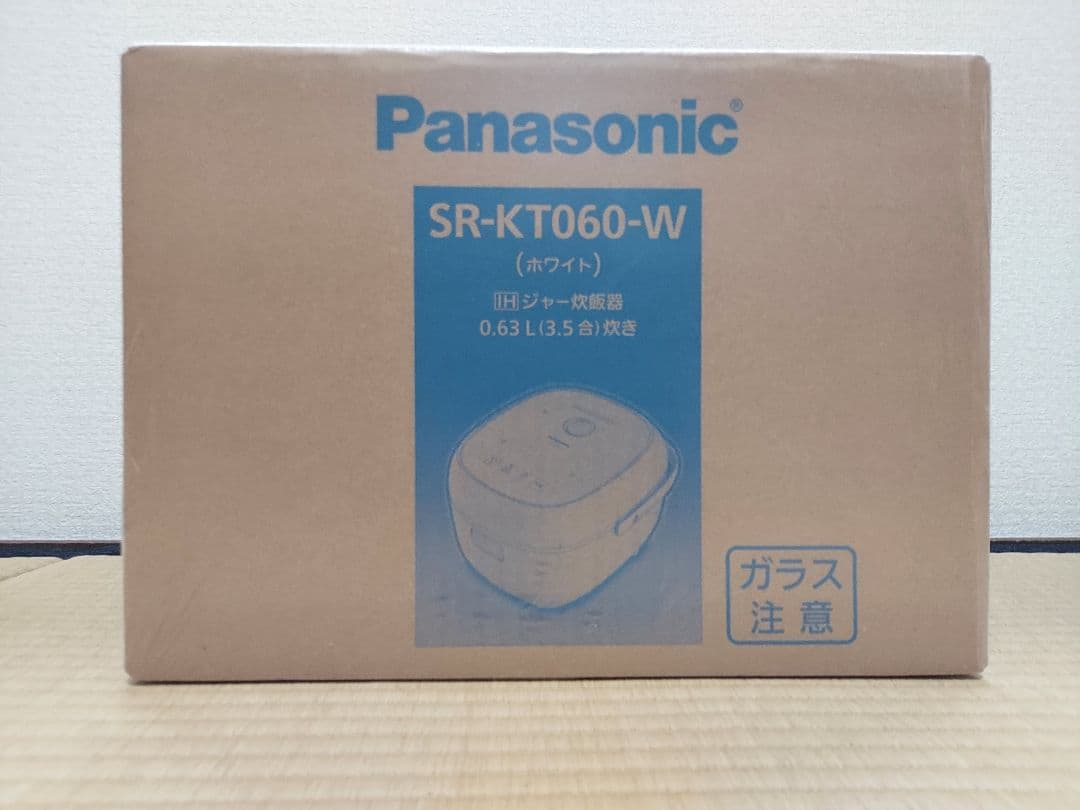 ★新品未開封★Panasonic　SR－KT060(W) 炊飯器★