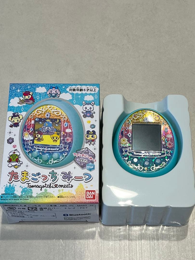 【美品】 たまごっちみーつ ファンタジーみーつver. ブルー