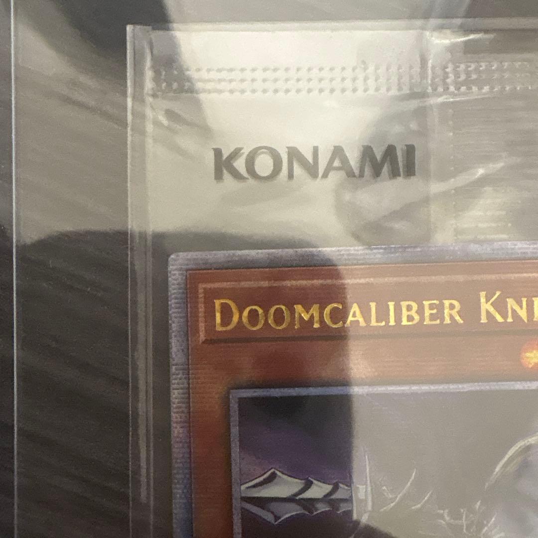 遊戯王WCS2024 セレブレーションイベント 未開封