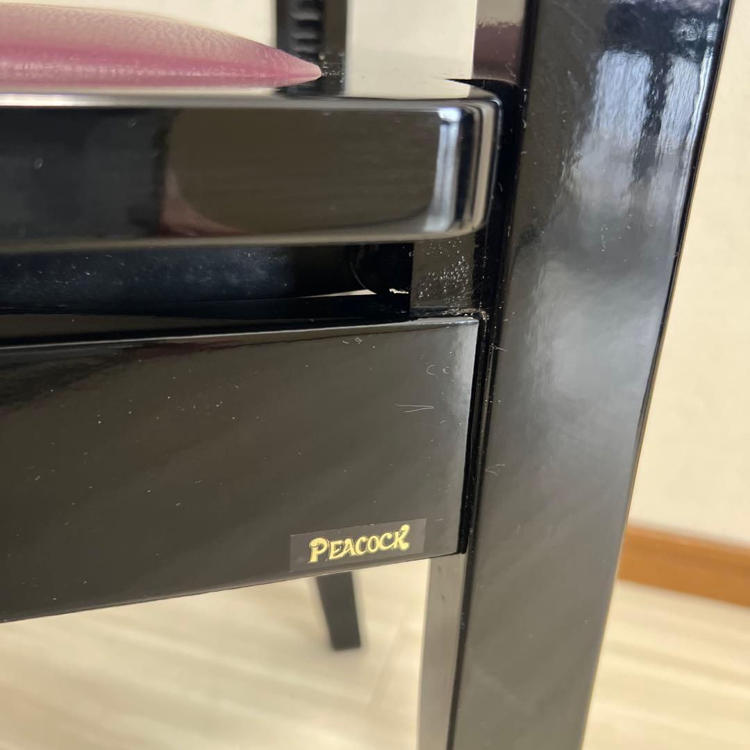 【中古極美品】吉澤（Peacock）背付ピアノ椅子(全国送料込み)トムソン椅子