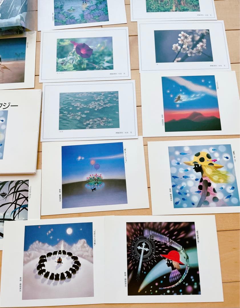 藤城清治 おひざかけ　ポストカード　セットで　レア