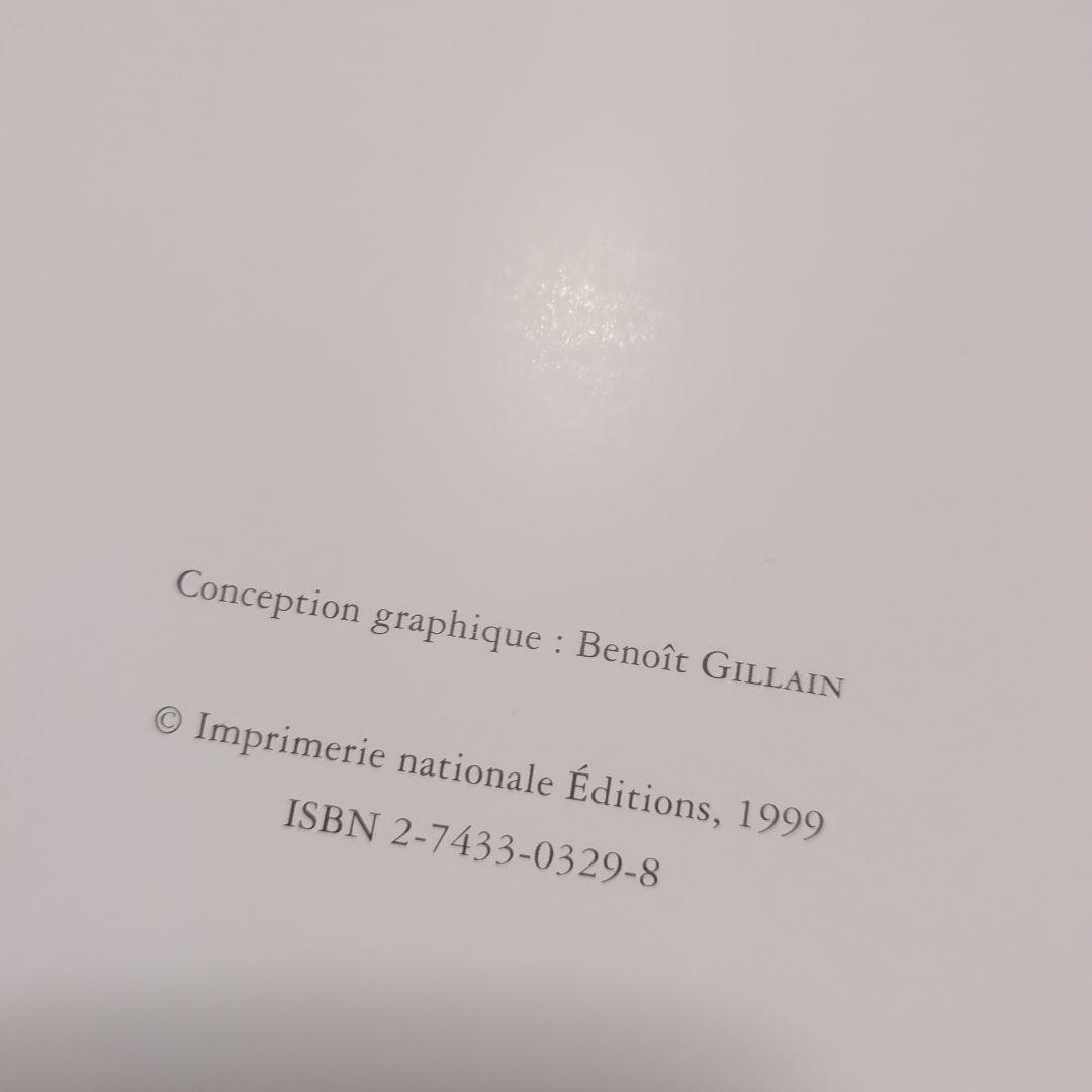 初版１９９９年　フランス語版　HERMES エルメス 作品集 写真集 　良品