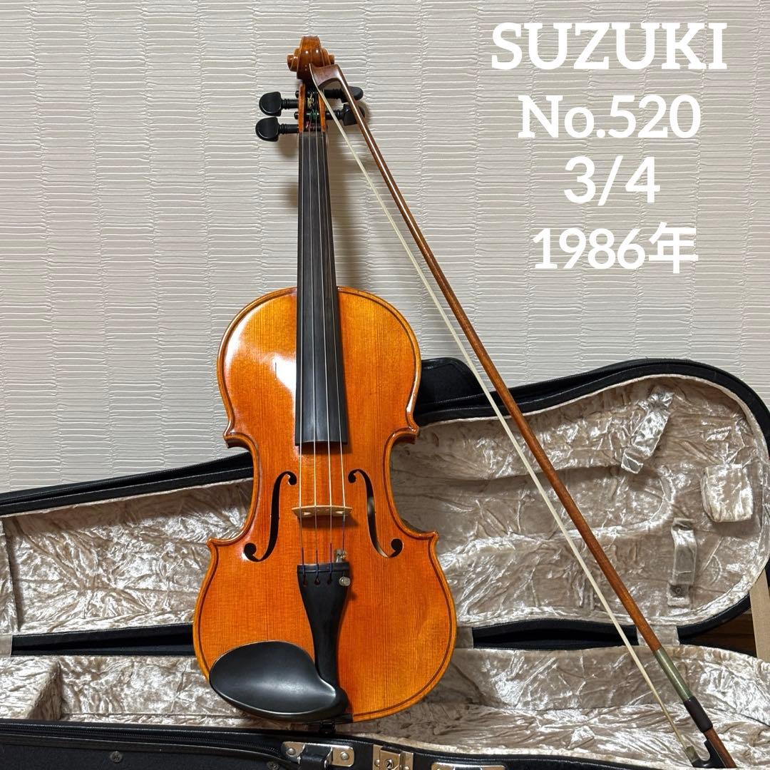 【弦交換済み】スズキ　バイオリン　No.540 3/4 1986年