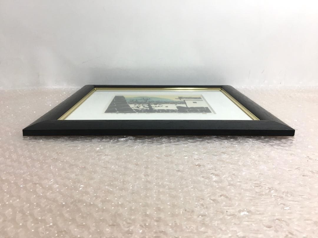 ○寺司 勝次郎 『高崎山』 木版画 直筆サイン 92年 尾根の版画家 真作保証