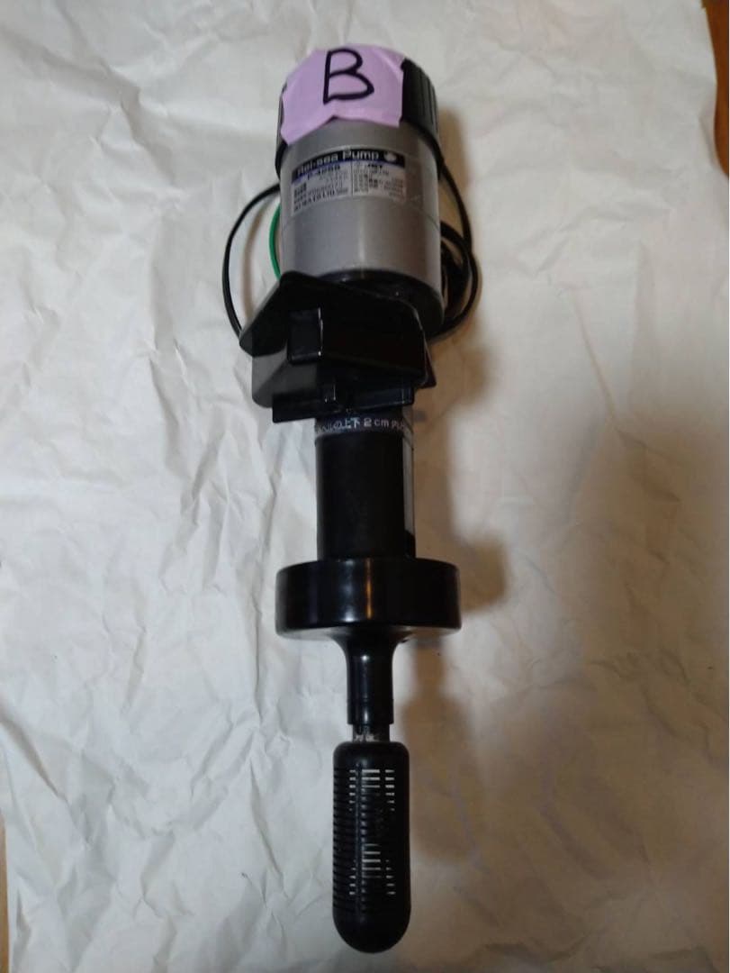 レイシーポンプP-425S