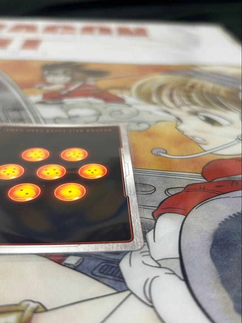 ドラゴンボールフュージョンワールド孫悟空SB01-23 ウルトラパラレル R⭐︎⭐︎