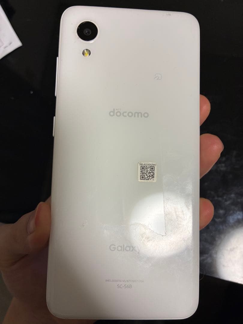 スマートフォン本体 Galaxy A22 5G SC-56B