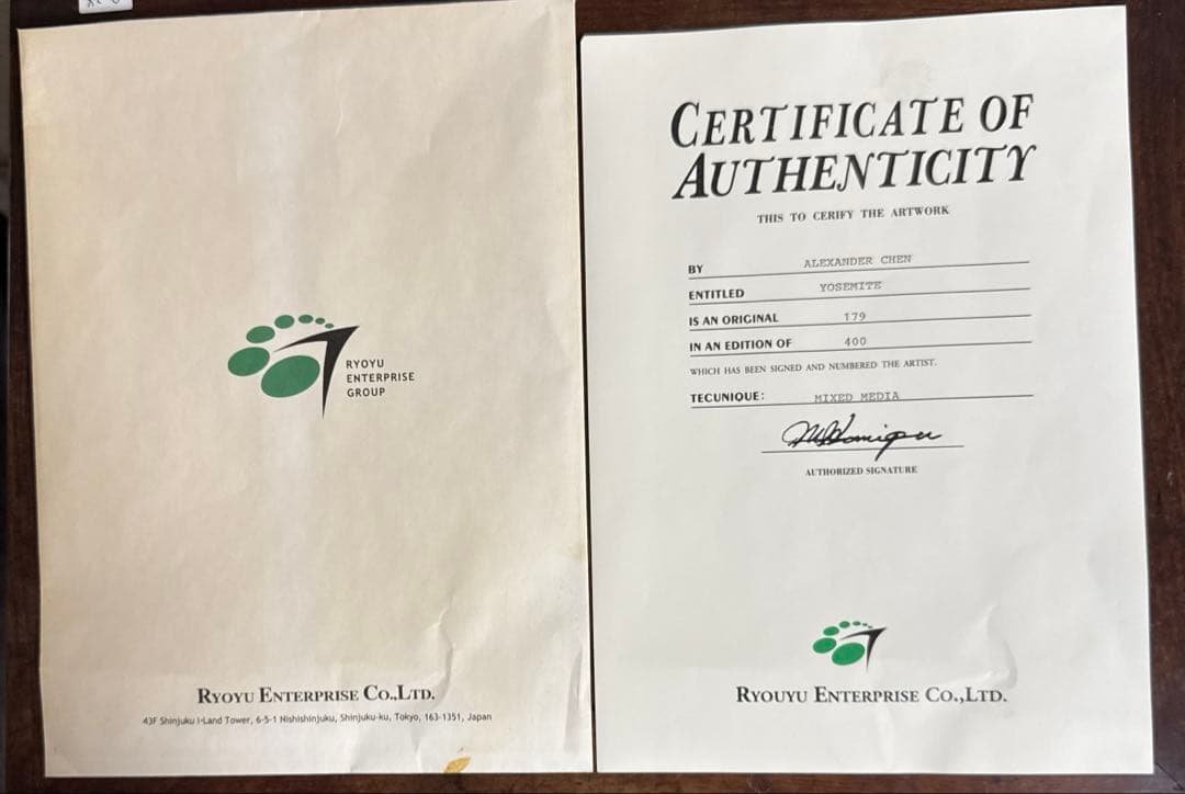 アレキサンダー・チェンAlexander Cheシルクスクリーン版画　保証書付き