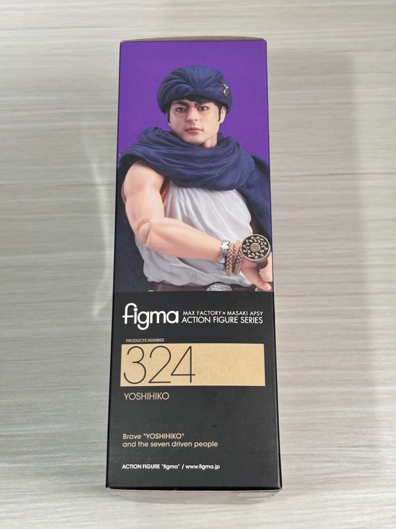 カスタム品 figma 勇者ヨシヒコ フィギュア 山田孝之