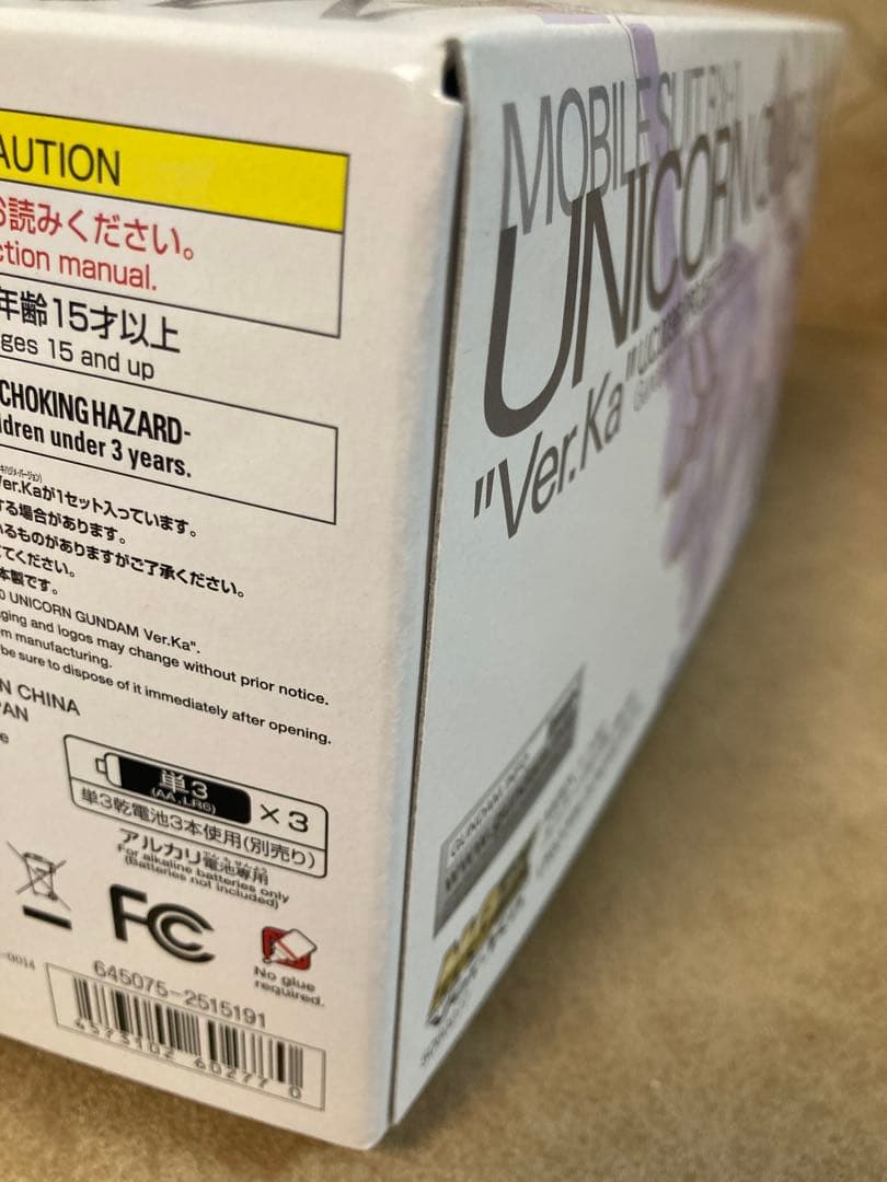 k*u様 MGEX 1/100 ユニコーンガンダム　ver.Ka 、新品、未開封