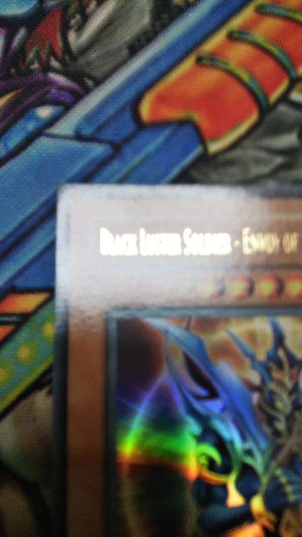 カオスソルジャー開闢の使者 アジア1stウルトラ