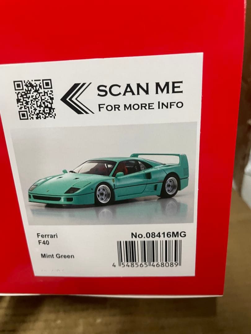京商オリジナル 1/18 フェラーリ F40 ミントグリーン 完成品