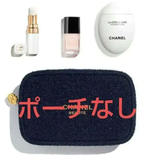 CHANEL★シャネル リップ アンド ネイル ケアセット★ポーチなし★2025