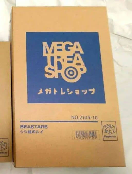 BEASTARS ルイ シシ組のルイ フィギュア2体セット