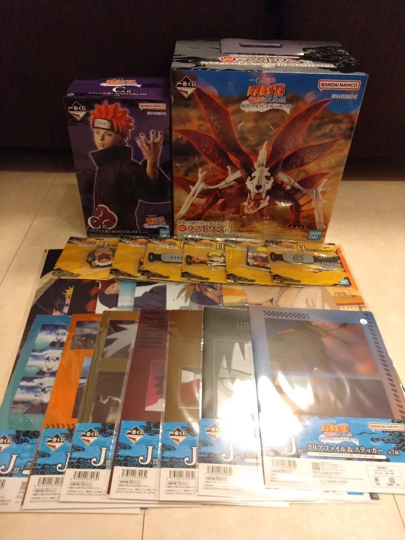 一番くじ NARUTO-ナルト- 疾風伝 輪廻の嘆きと平和の懸け橋 おまけ付き