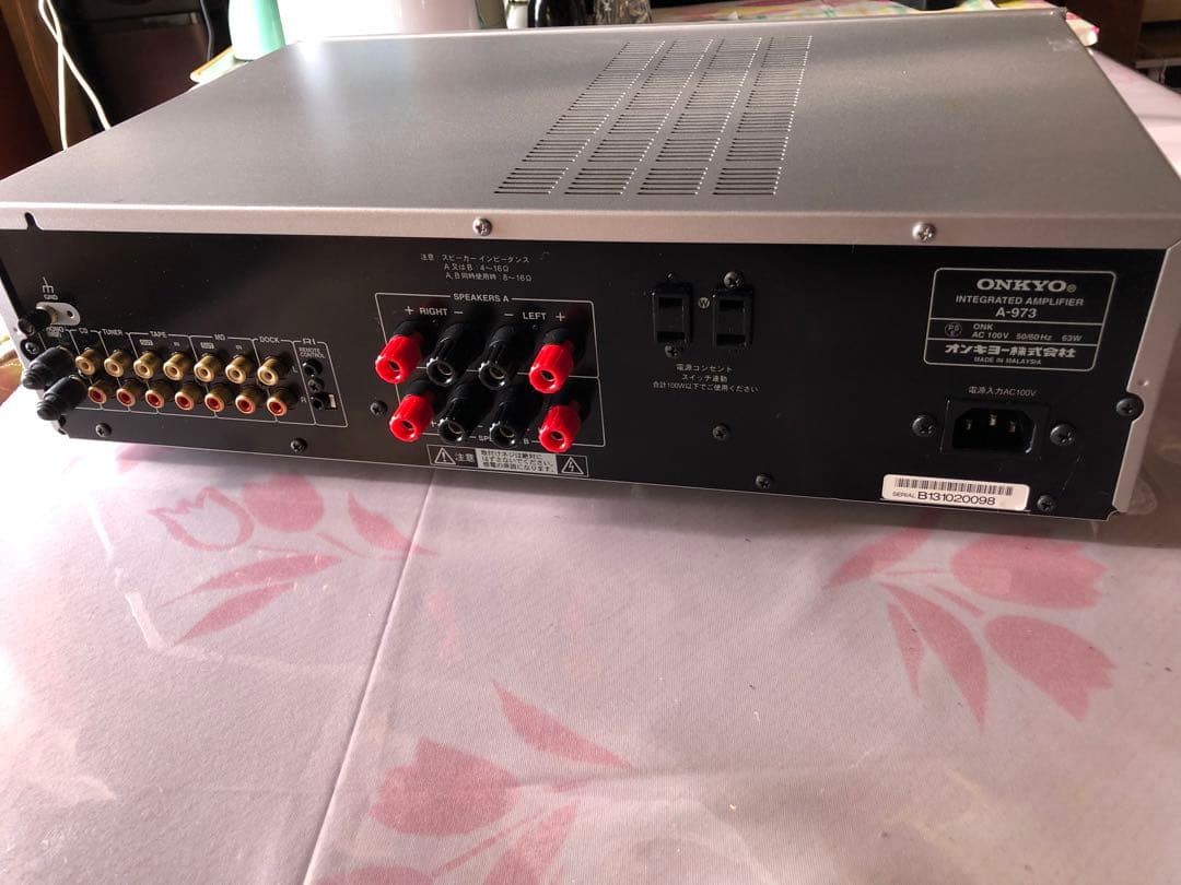 ONKYO A-973 プリメインアンプ