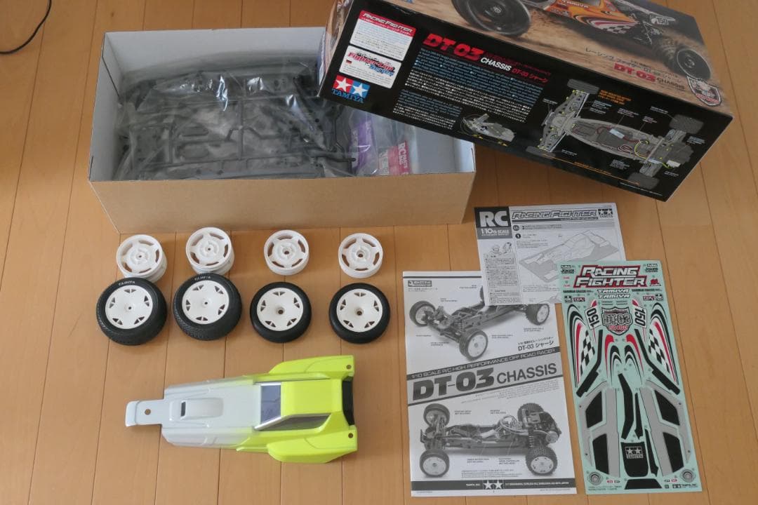 【組立キット】ボディ塗装済 レーシングファイター DT-03 タミヤ