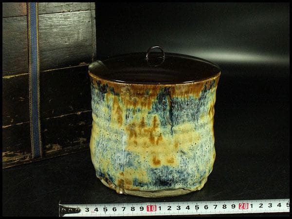 茶道具 鳴海瀬戸水指(K-XA946)