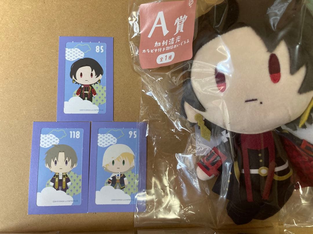 刀剣乱舞　御伴散歩