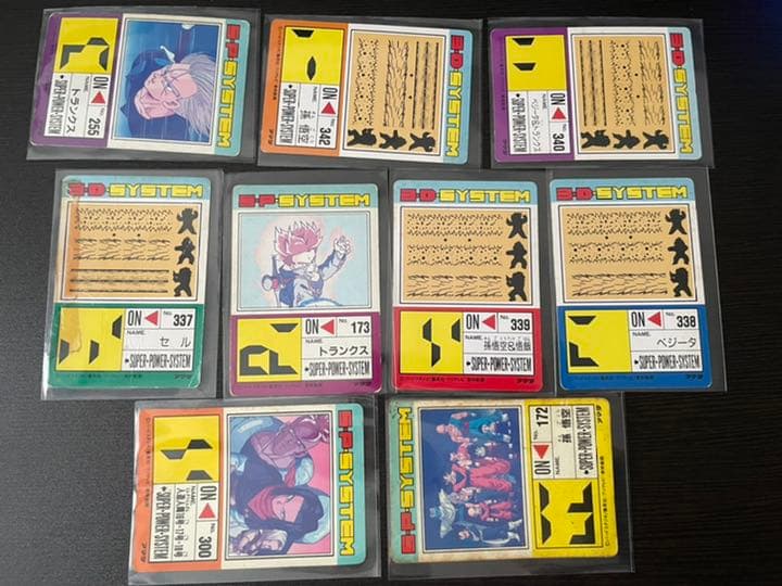 ドラゴンボール　カードダス　キラカード　17枚セット