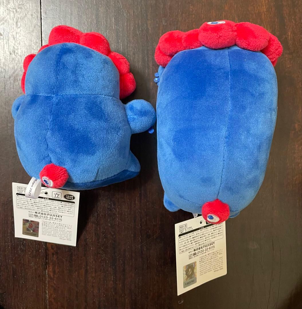 ミャクミャク　もっちり　ぬいぐるみ　立　横