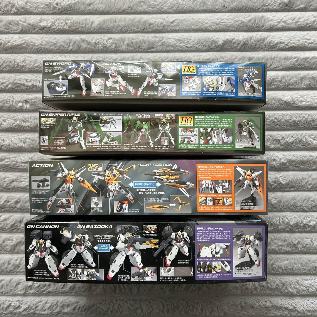 HG ガンダム 4体セット EXIA KYRIOS DYNAMIS VIRTUE