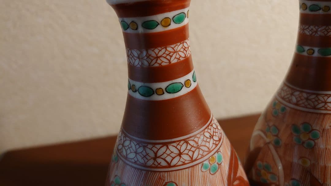 九谷焼 九谷 古九谷　飯田屋　宮本屋窯　赤絵　華草の図　江戸期　2客