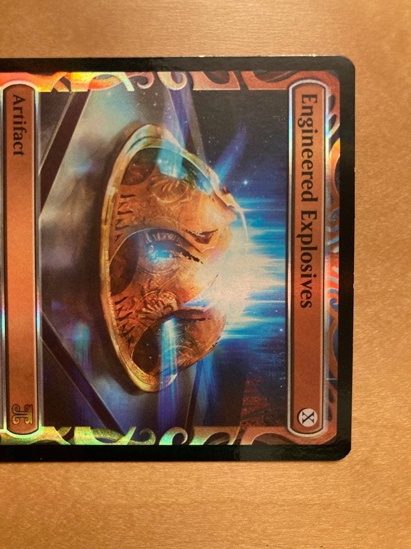 MPS 仕組まれた爆薬　全面光沢　FOIL1枚　マスターピース　MTG