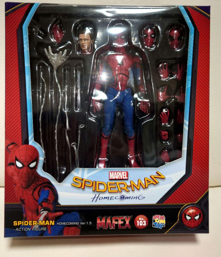 MAFEX No.103 スパイダーマン ホームカミング