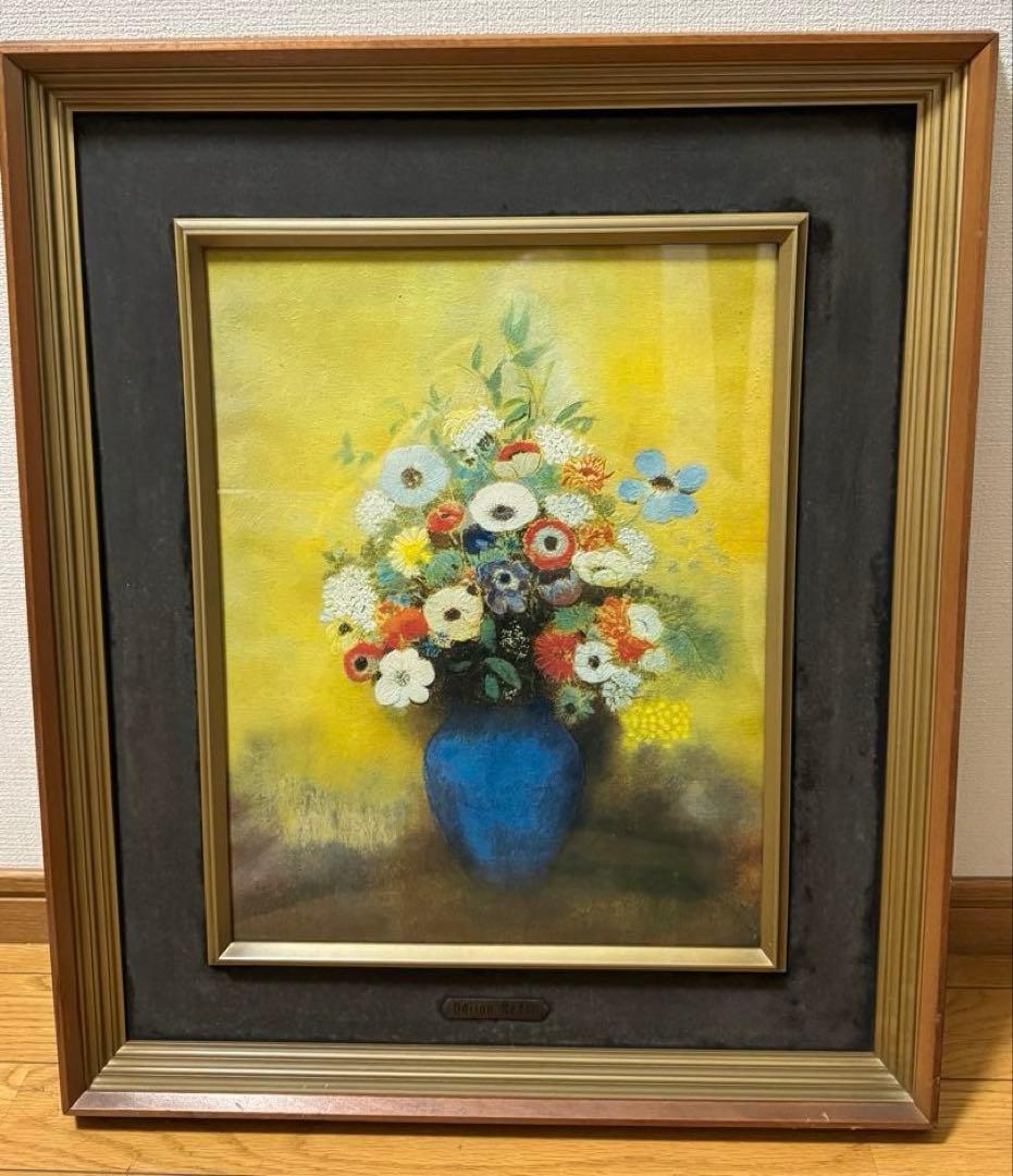 Odilon Redon ルドン　青い花瓶のアネモネとリラ　複製画