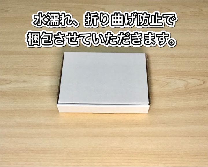 本格構築【銀河眼デッキ】 メイン&EX15＆未使用星遺物スリーブ