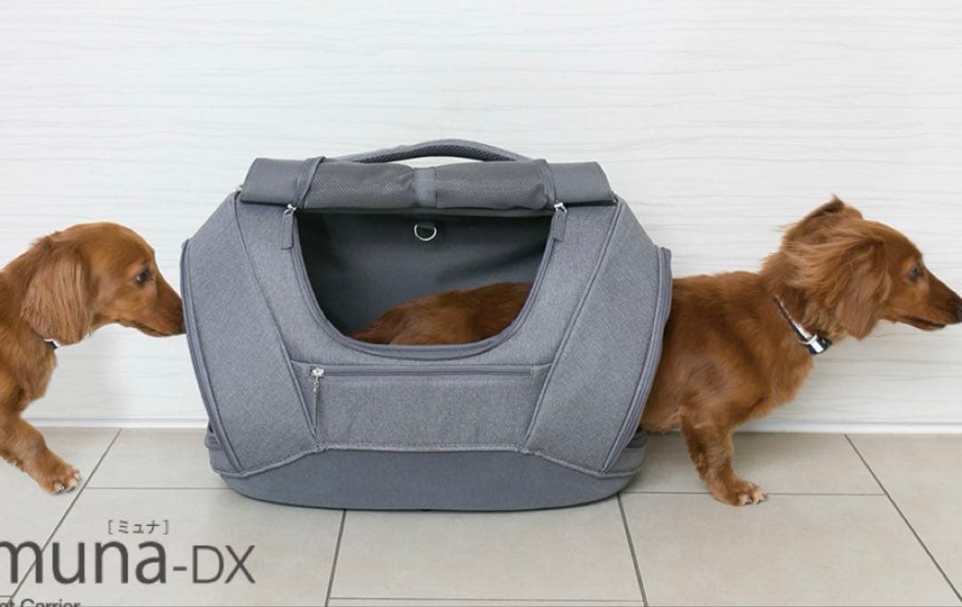 Pet Carrier muna DX oppo ペットキャリー