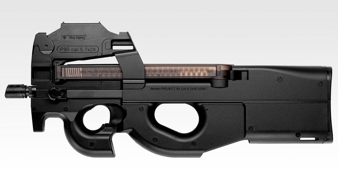 東京マルイ 電動ガン P-90 スタンダード エアーガン　サバイバルゲーム 本体